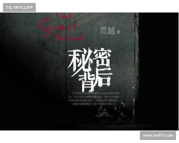 《十三号病院剧情全解攻略:探索谜题背后的真相与恐怖秘密》 《十三号病院剧情全解攻略:探索谜题背后的真相与恐怖秘密》