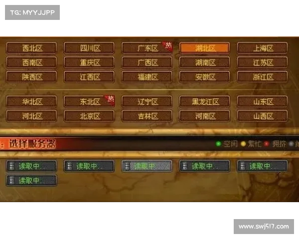 决斗场无法进入的主要原因及其排名分析探讨 决斗场无法进入的主要原因及其排名分析探讨