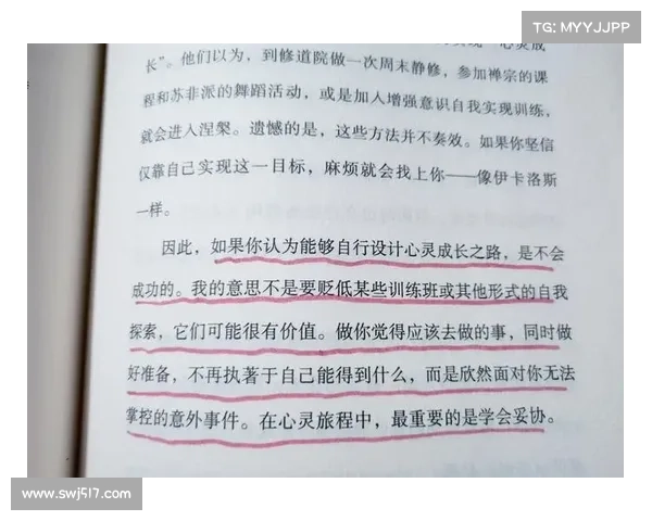 人生抉择在黑暗游戏中的深层意义与心理探索 人生抉择在黑暗游戏中的深层意义与心理探索