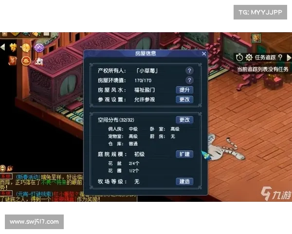 如何根据个性与游戏特点选取一个独特且易记的梦幻游戏名字 如何根据个性与游戏特点选取一个独特且易记的梦幻游戏名字