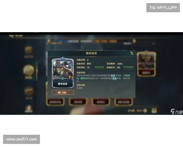 如何通过Apex英雄出装策略提高游戏胜率与操作技巧的完美结合