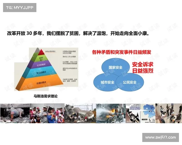 凯南在游戏中的克星分析与应对策略全面解析 凯南在游戏中的克星分析与应对策略全面解析