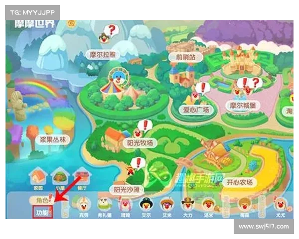 摩尔庄园探险玩家必看五大实用技巧助你轻松闯关无压力 摩尔庄园探险玩家必看五大实用技巧助你轻松闯关无压力