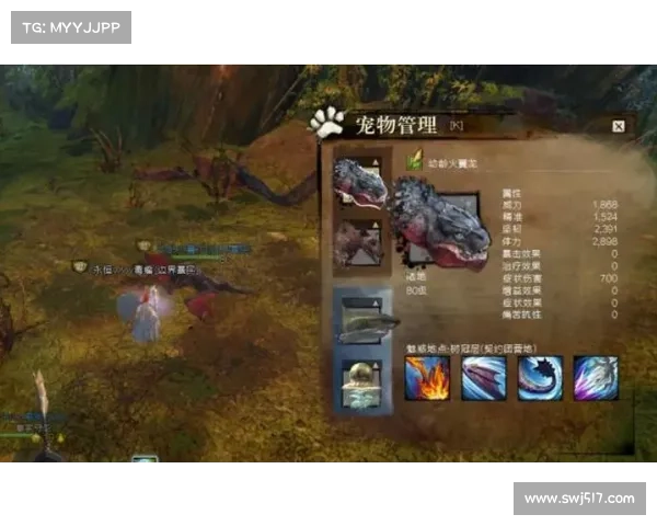 全面解析如何高效精准捕捉游侠宠物提升成功率与驯养技巧 全面解析如何高效精准捕捉游侠宠物提升成功率与驯养技巧