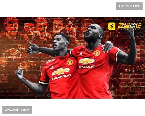 《曼联弗兰技能全解析及实战应用技巧指南》