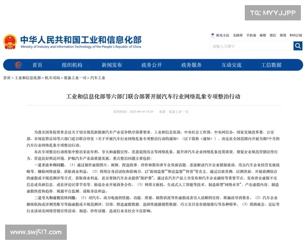 大连鲲城如何通过精准管理与创新模式确保合约执行的成功与可持续发展