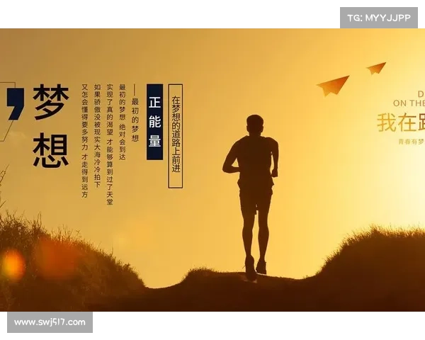 如何在面对实力差距巨大的对手时保持坚韧不拔的斗志与挑战自我的勇气 如何在面对实力差距巨大的对手时保持坚韧不拔的斗志与挑战自我的勇气