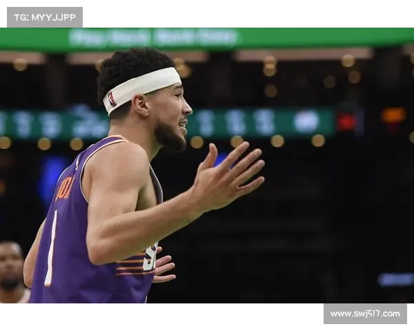 布克场上决策与比赛智商分析：如何通过聪明的选择引领球队取胜