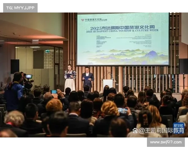 布达佩斯非物质文化遗产技艺对国际文化交流与传承的深远影响