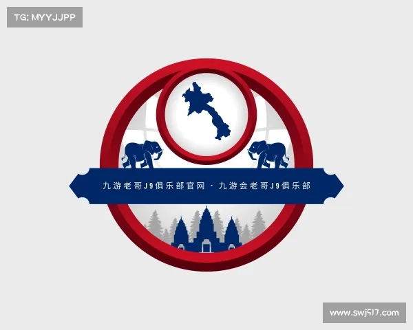 知道九游老哥J9俱乐部官网 - 九游会老哥J9俱乐部